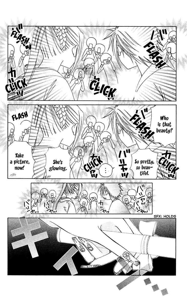 Page 7 Chapter 81 V.B. Rose