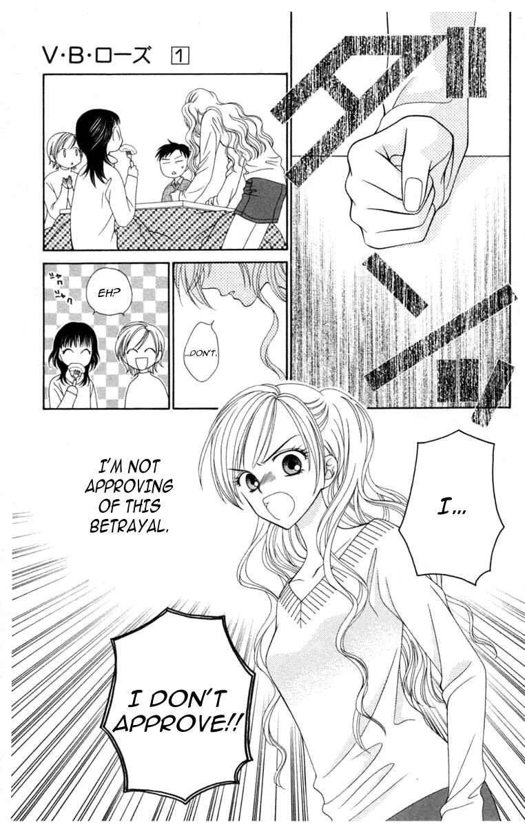 Page 18 Chapter 1 V.B. Rose