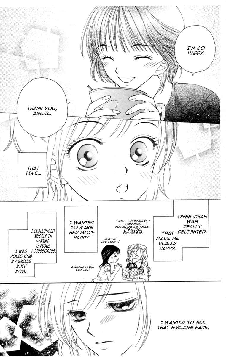 Page 25 Chapter 1 V.B. Rose