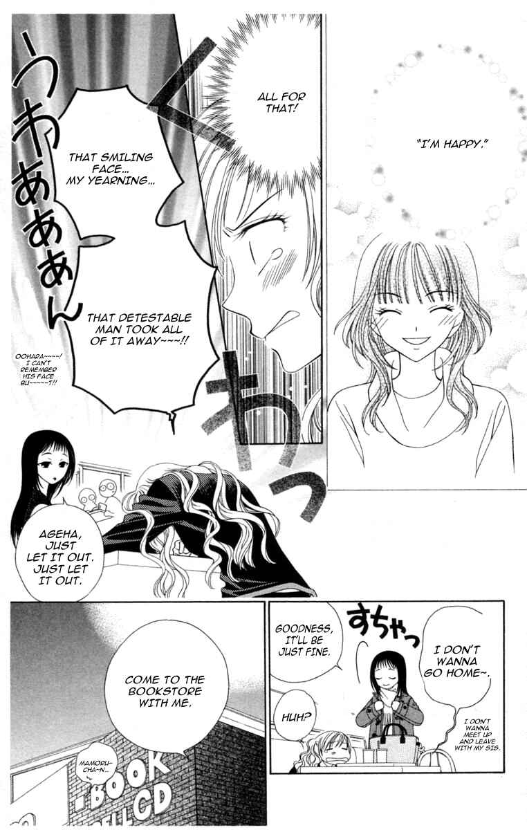 Page 26 Chapter 1 V.B. Rose