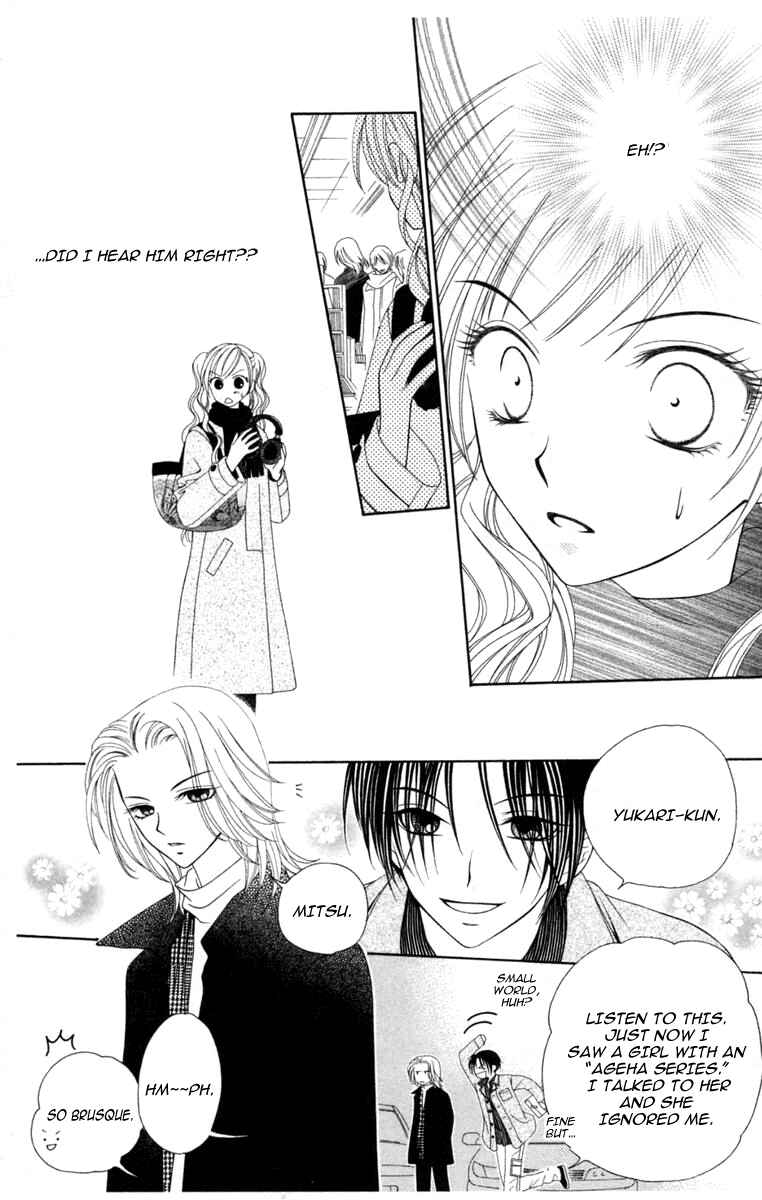 Page 32 Chapter 1 V.B. Rose