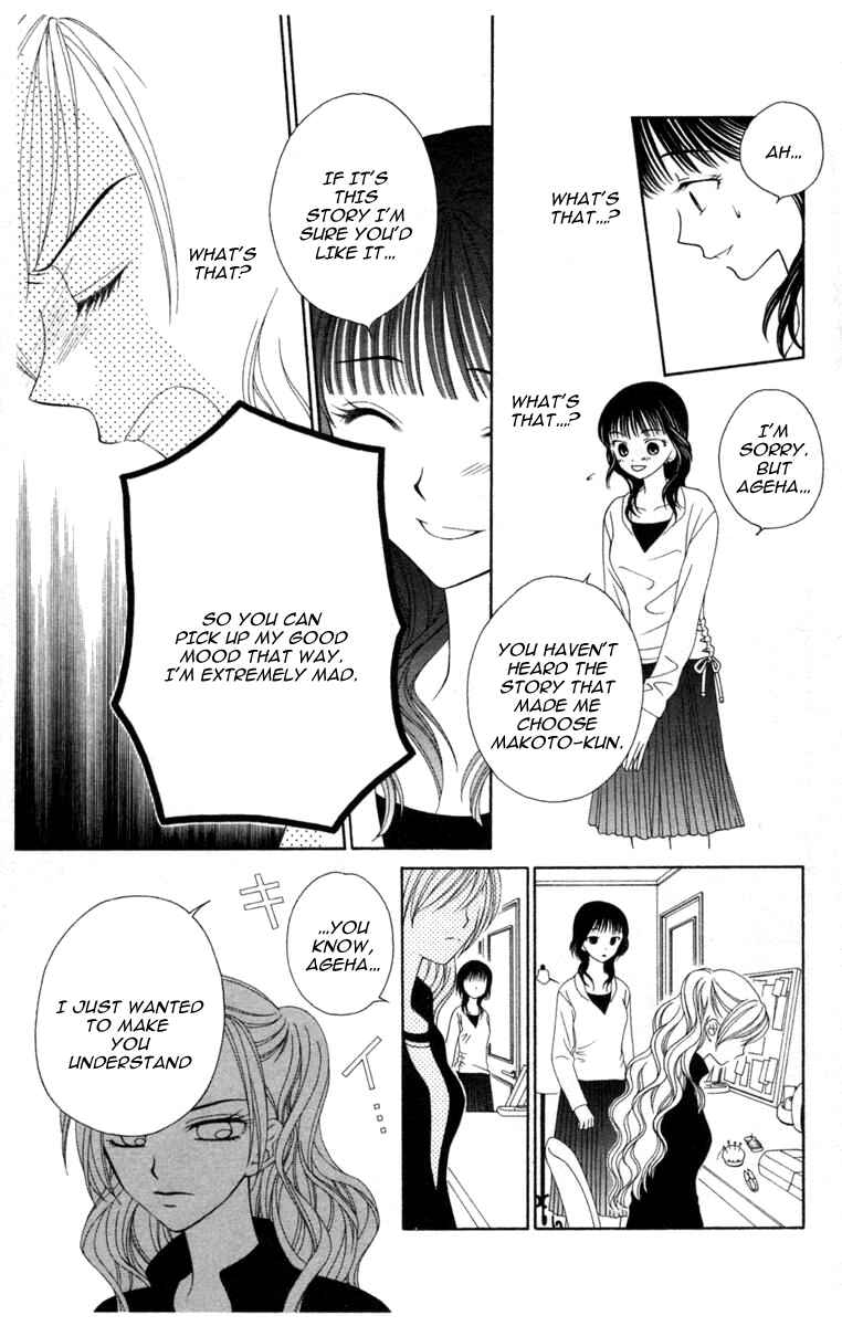 Page 38 Chapter 1 V.B. Rose