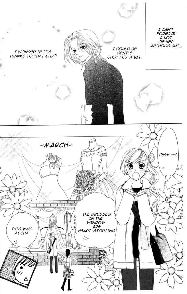 Page 51 Chapter 1 V.B. Rose