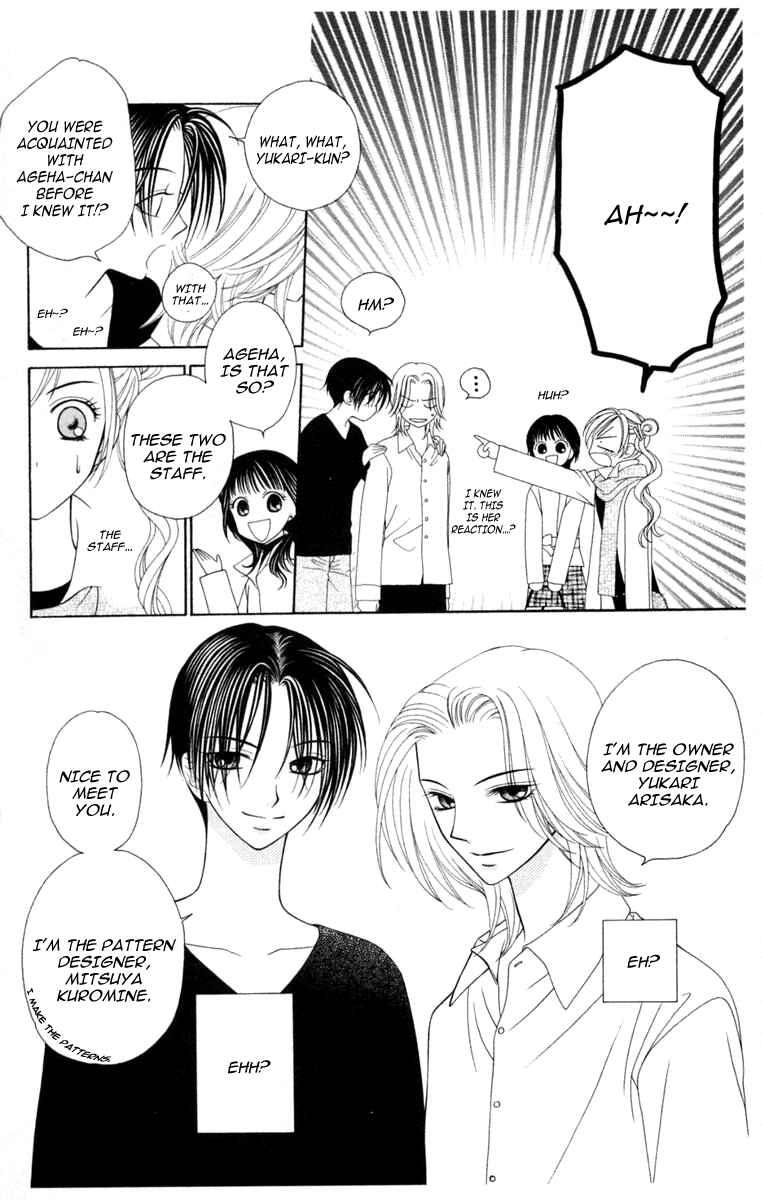 Page 55 Chapter 1 V.B. Rose