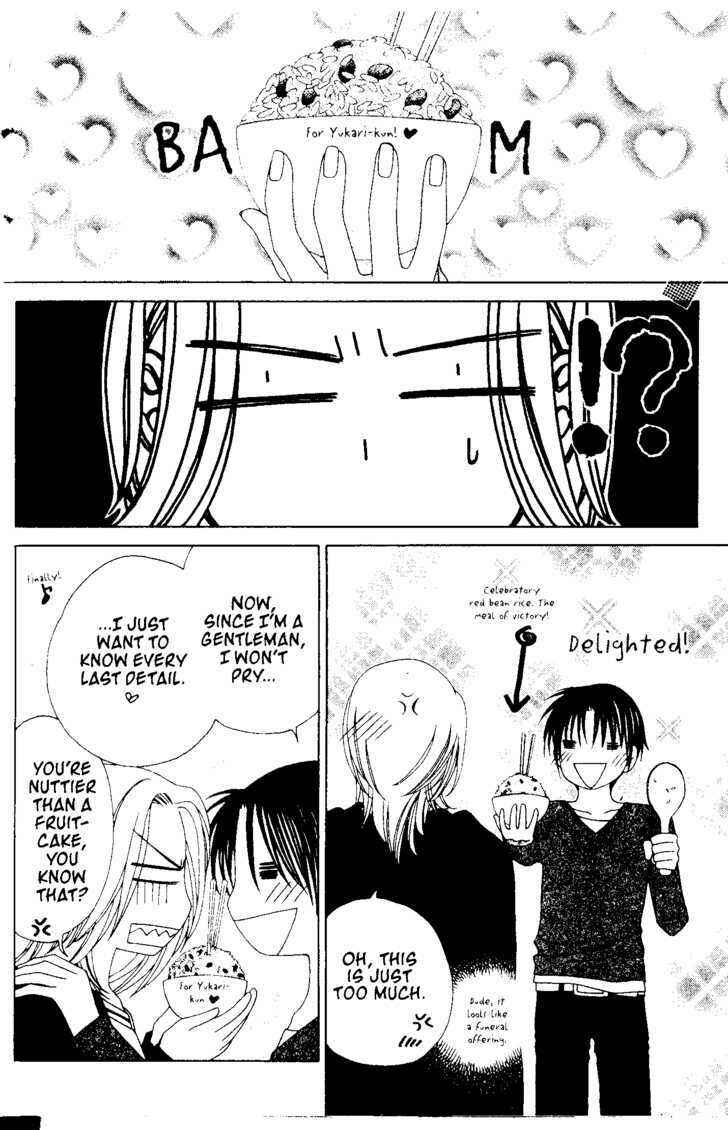 Page 17 Chapter 44 V.B. Rose