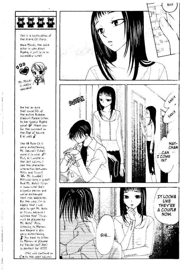 Page 22 Chapter 44 V.B. Rose