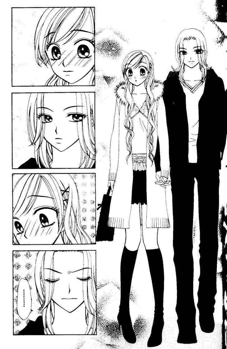 Page 4 Chapter 44 V.B. Rose