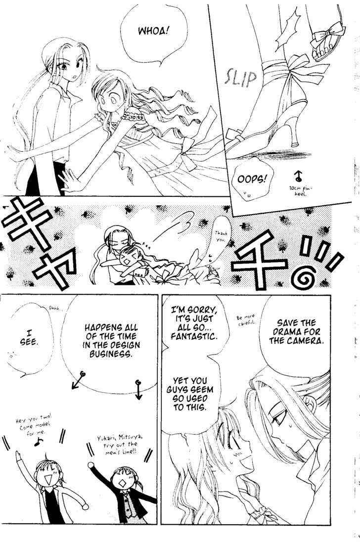 Page 15 Chapter 45 V.B. Rose
