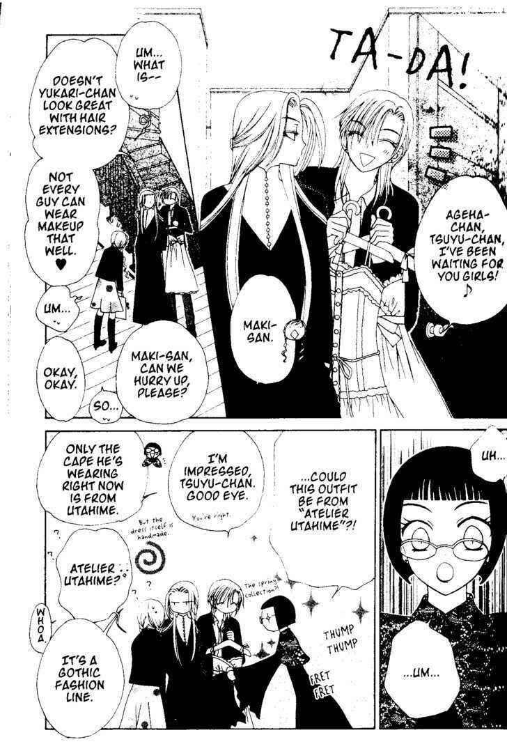 Page 4 Chapter 45 V.B. Rose