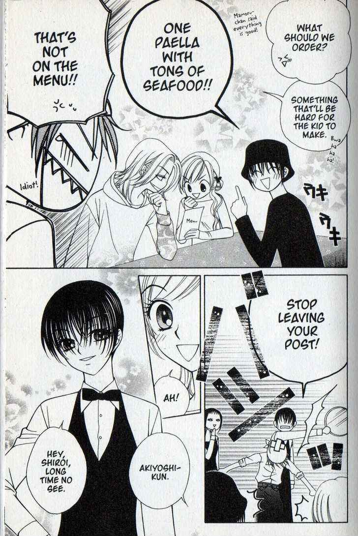 Page 14 Chapter 30 V.B. Rose