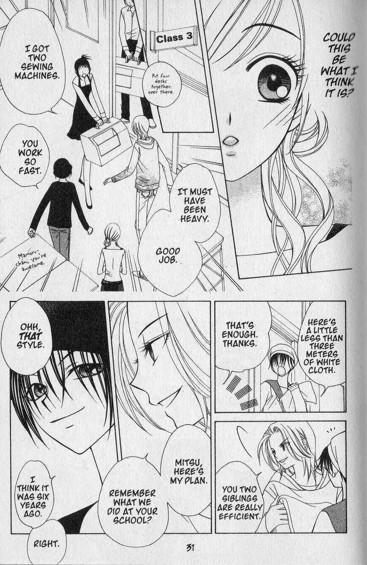Page 26 Chapter 30 V.B. Rose