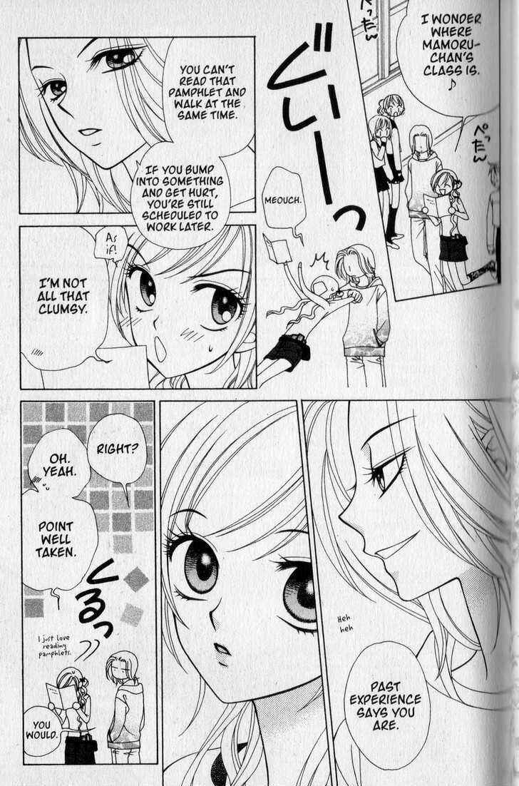 Page 4 Chapter 30 V.B. Rose