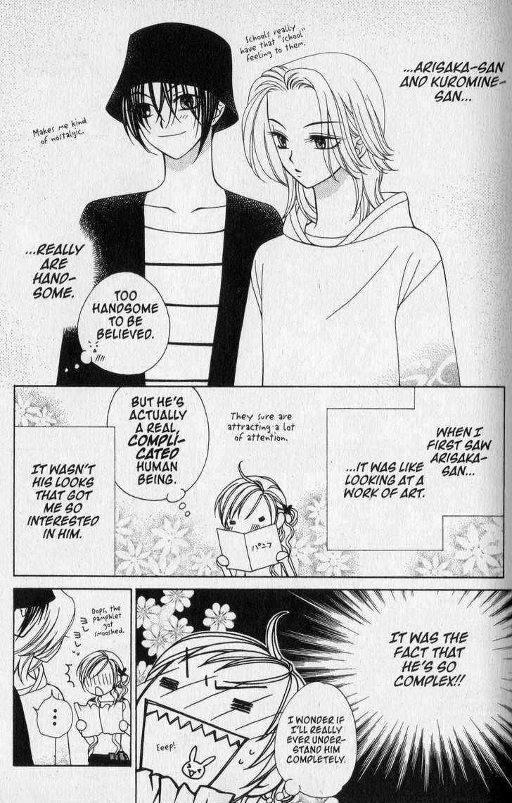 Page 8 Chapter 30 V.B. Rose