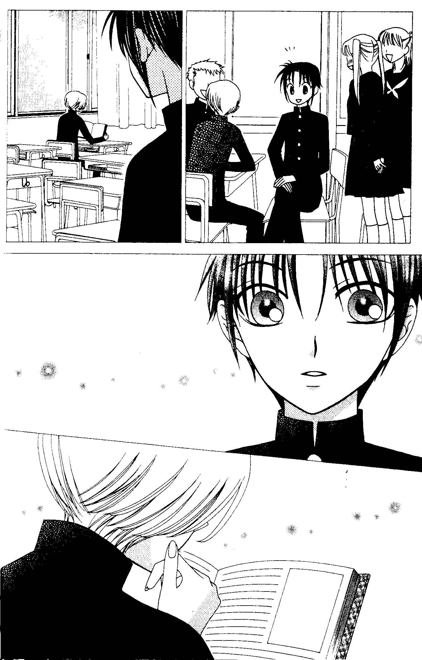 Page 17 Chapter 60 V.B. Rose