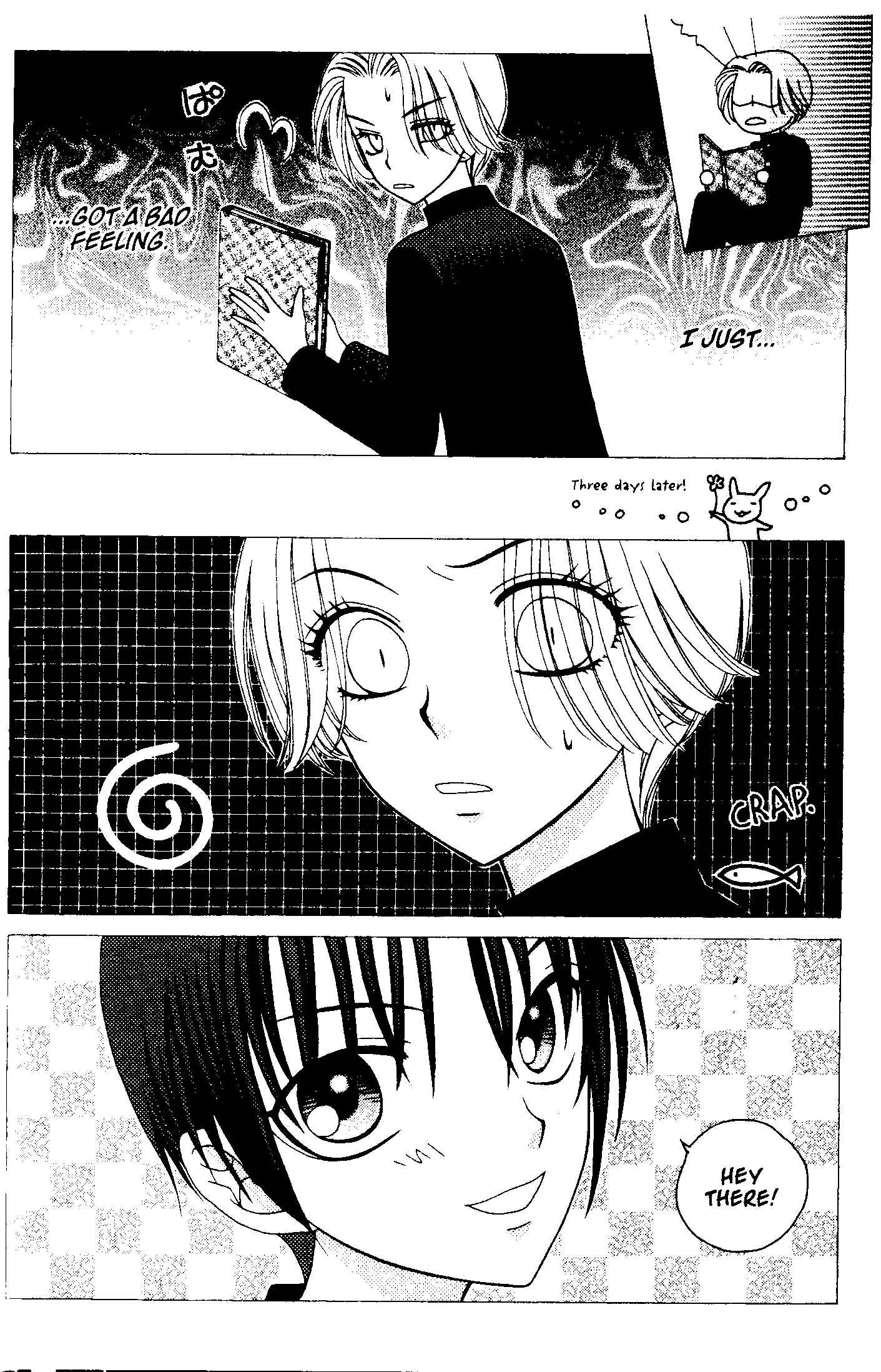 Page 27 Chapter 60 V.B. Rose