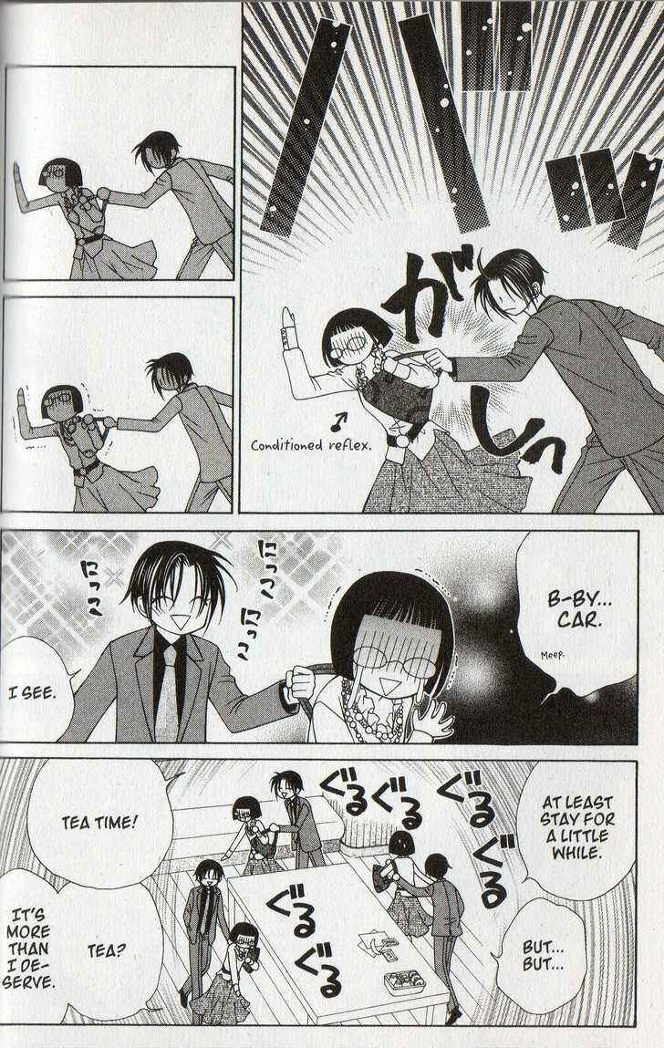 Page 12 Chapter 32 V.B. Rose
