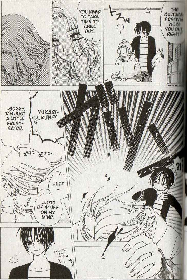 Page 15 Chapter 32 V.B. Rose
