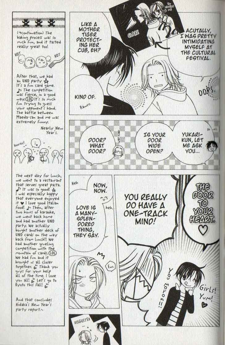 Page 21 Chapter 32 V.B. Rose