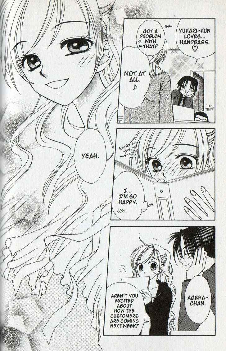 Page 26 Chapter 32 V.B. Rose