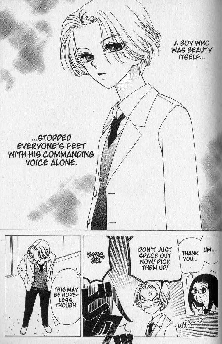 Page 7 Chapter 32 V.B. Rose