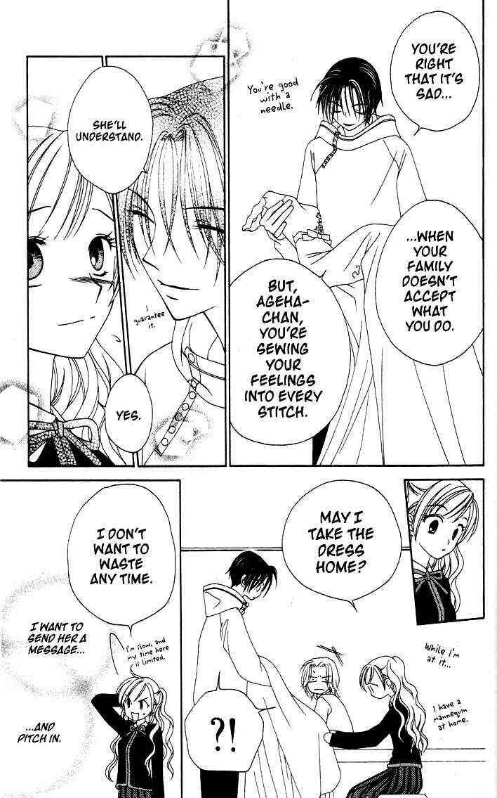 Page 17 Chapter 4 V.B. Rose
