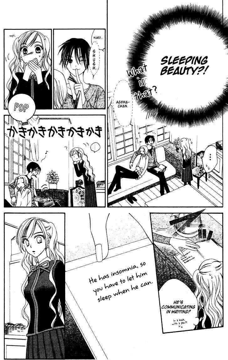 Page 25 Chapter 4 V.B. Rose