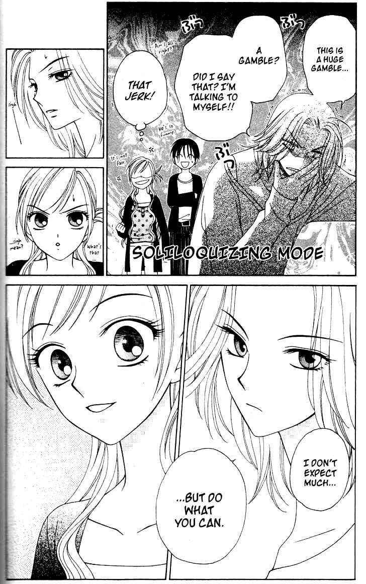 Page 8 Chapter 4 V.B. Rose