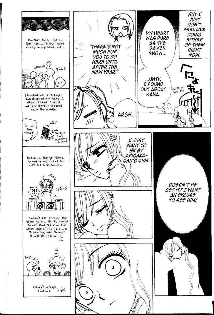 Page 24 Chapter 39 V.B. Rose