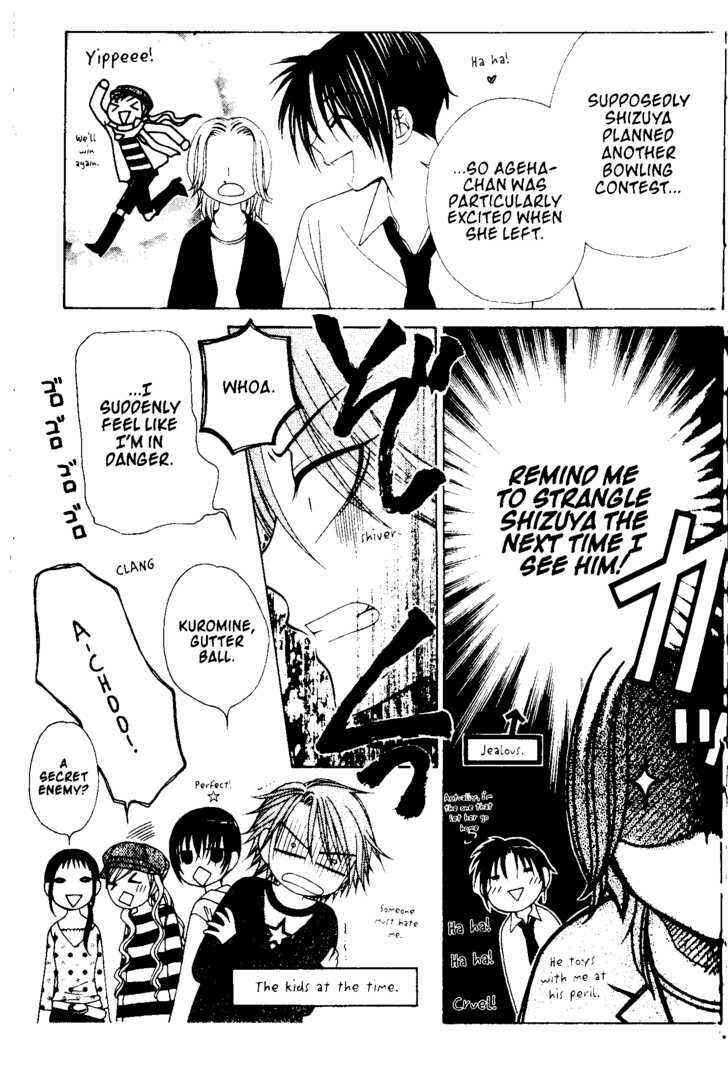 Page 4 Chapter 39 V.B. Rose