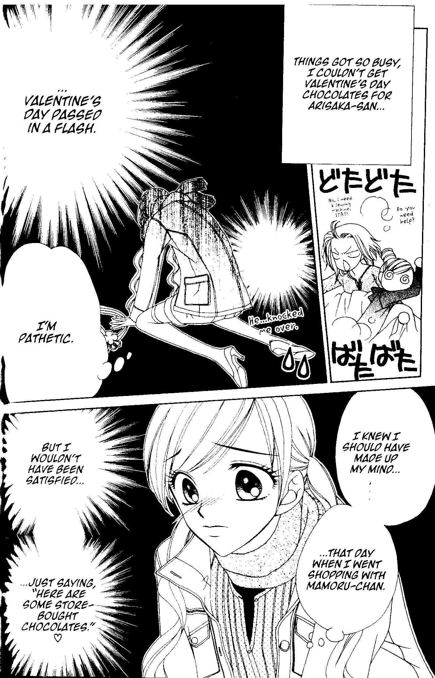 Page 16 Chapter 50 V.B. Rose