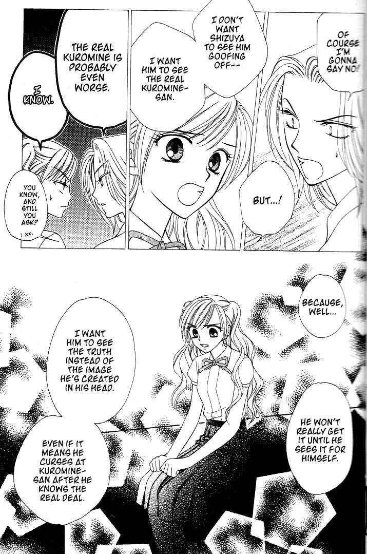 Page 13 Chapter 12 V.B. Rose
