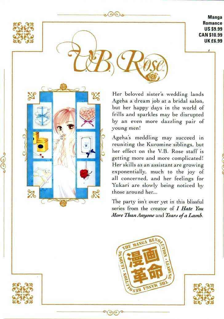 Page 2 Chapter 12 V.B. Rose