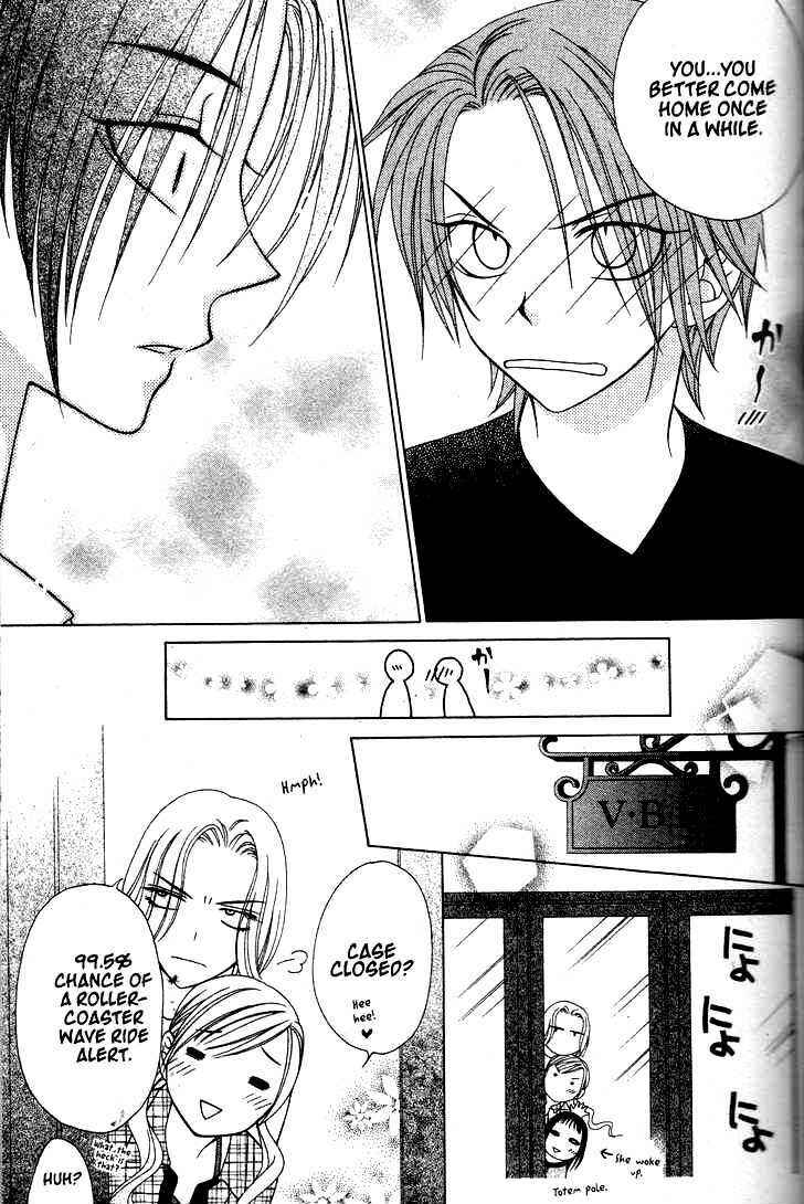 Page 33 Chapter 12 V.B. Rose