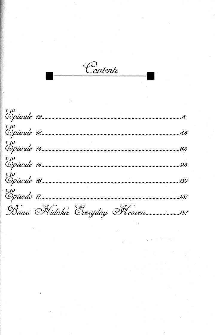 Page 4 Chapter 12 V.B. Rose