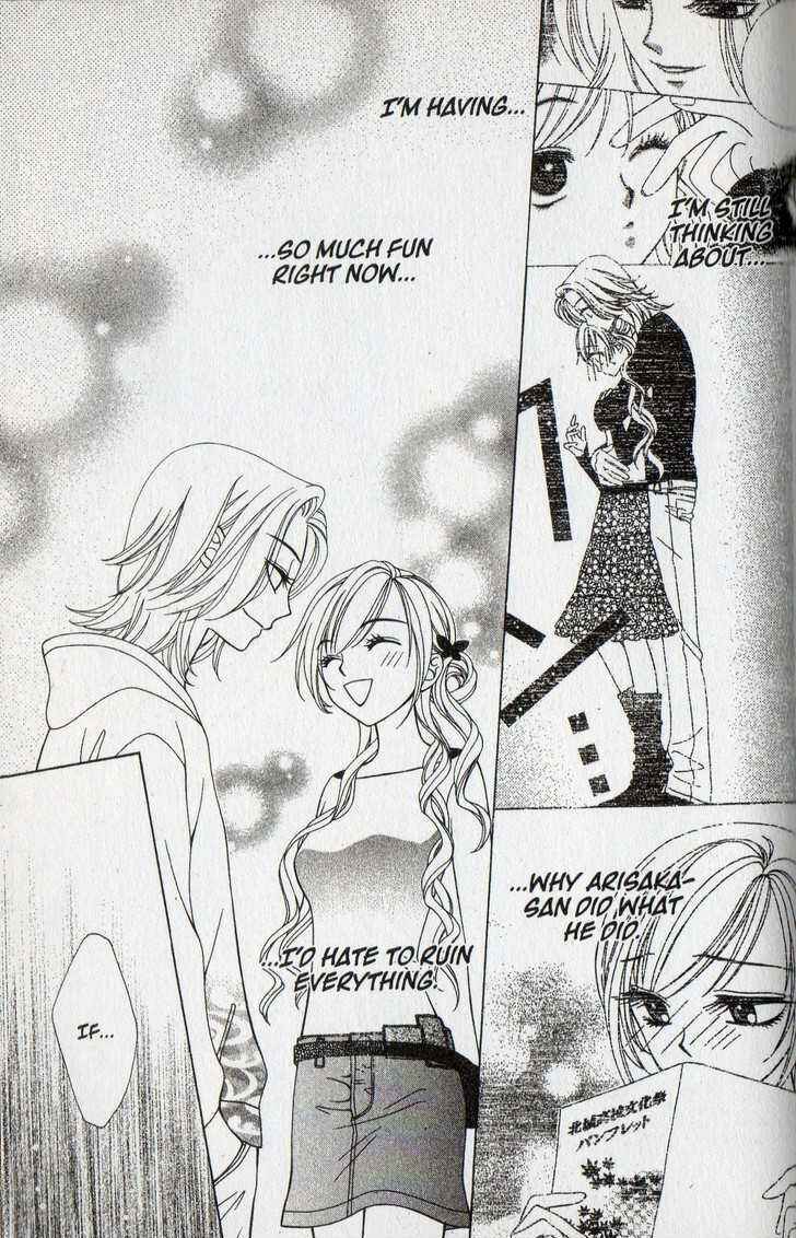 Page 15 Chapter 31 V.B. Rose