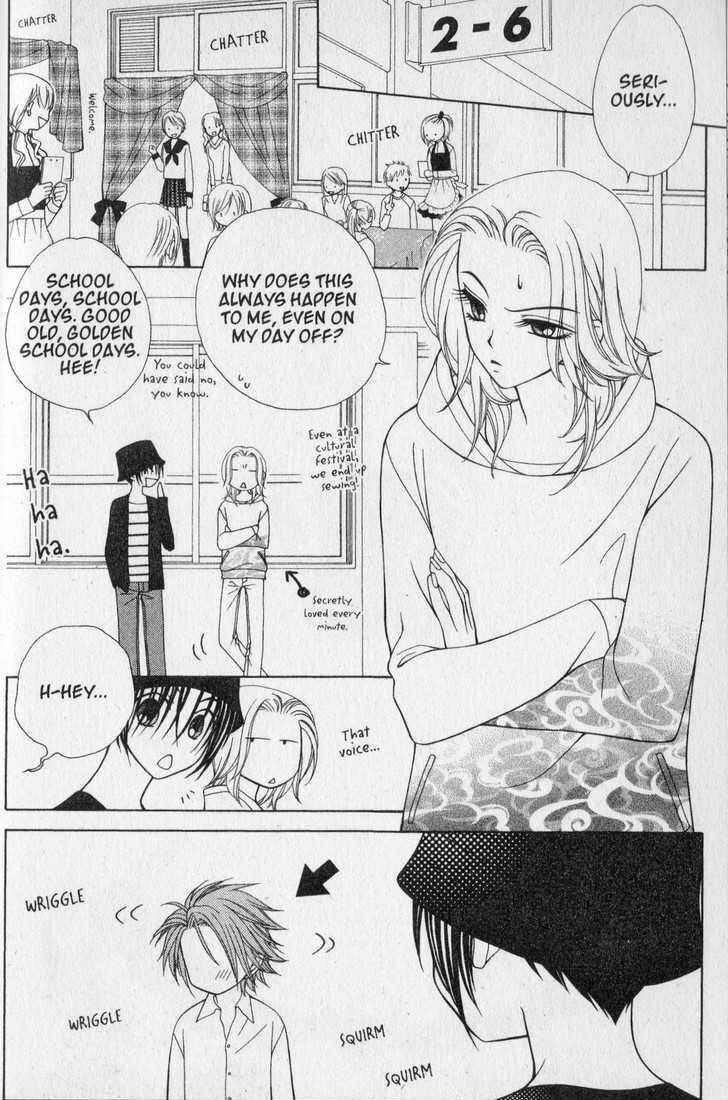 Page 2 Chapter 31 V.B. Rose