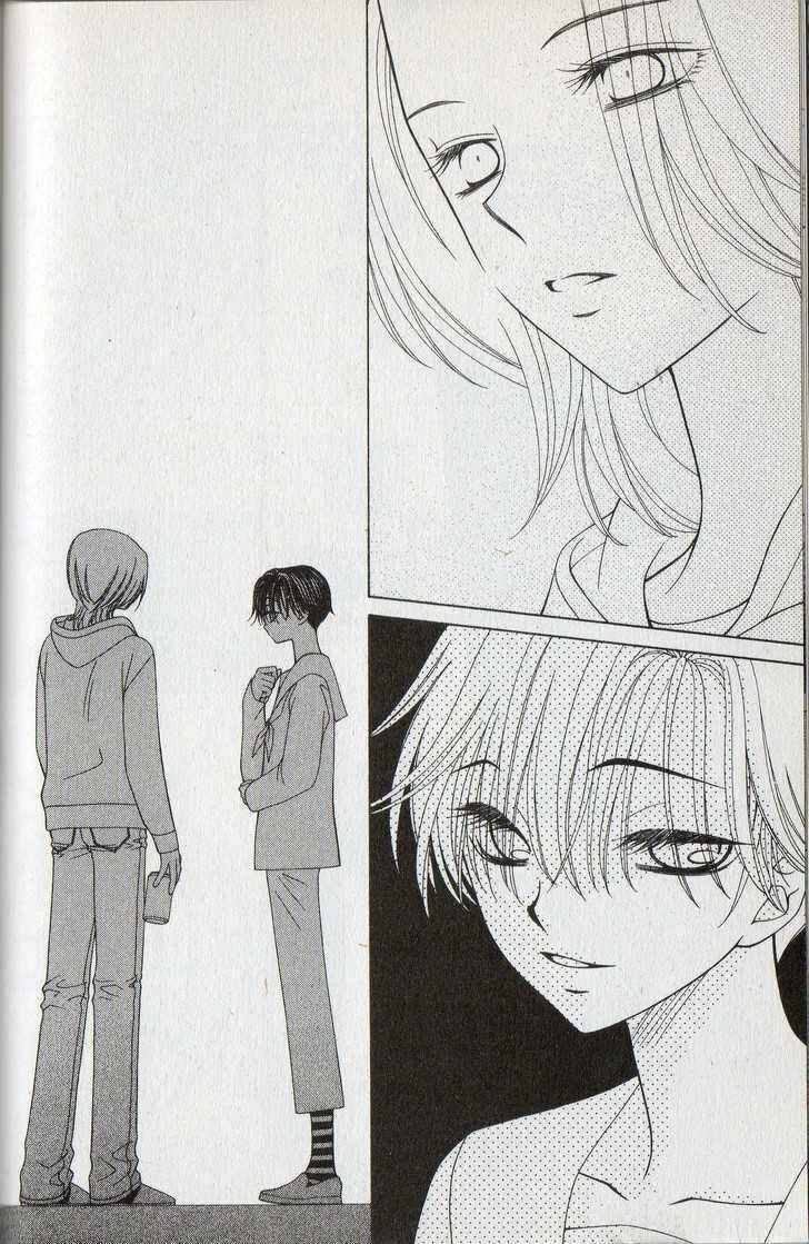 Page 24 Chapter 31 V.B. Rose