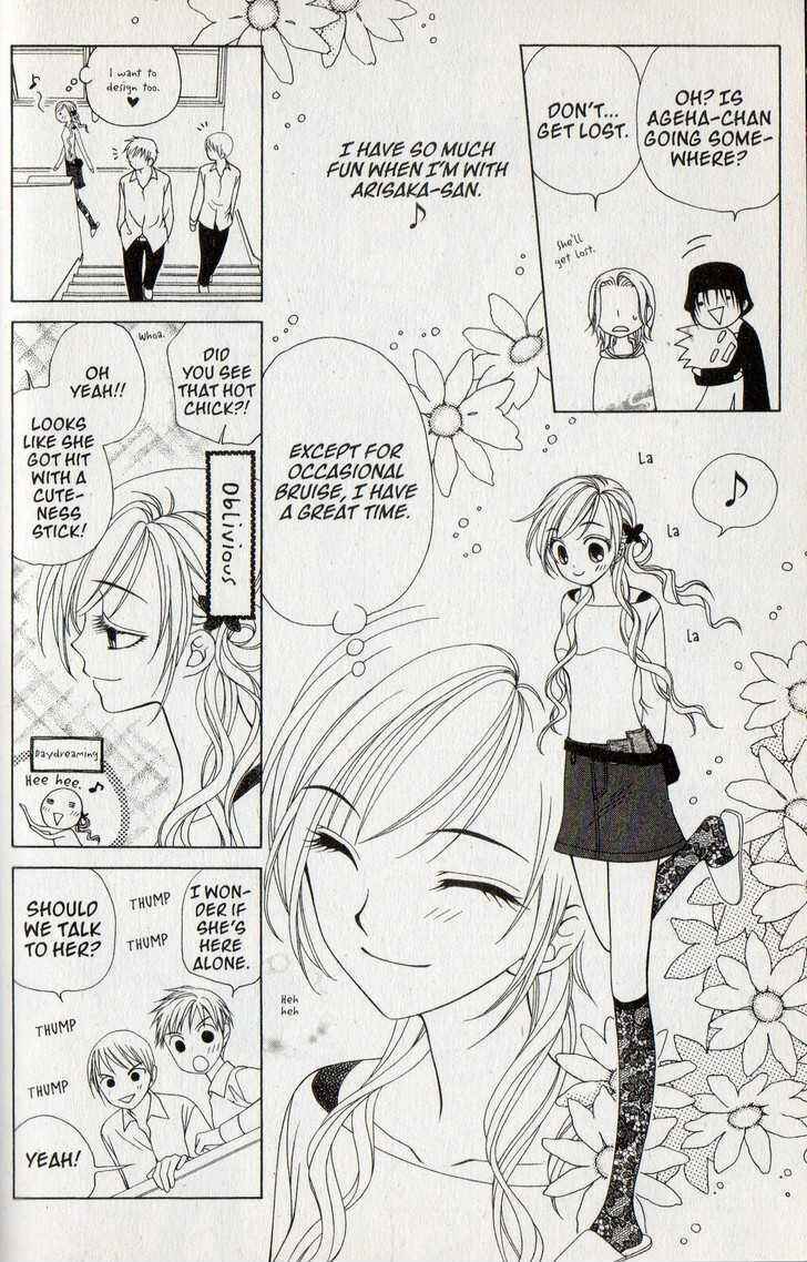 Page 8 Chapter 31 V.B. Rose