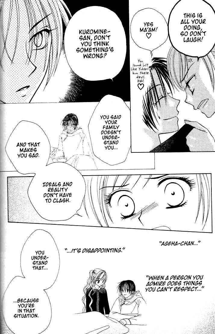 Page 16 Chapter 11 V.B. Rose