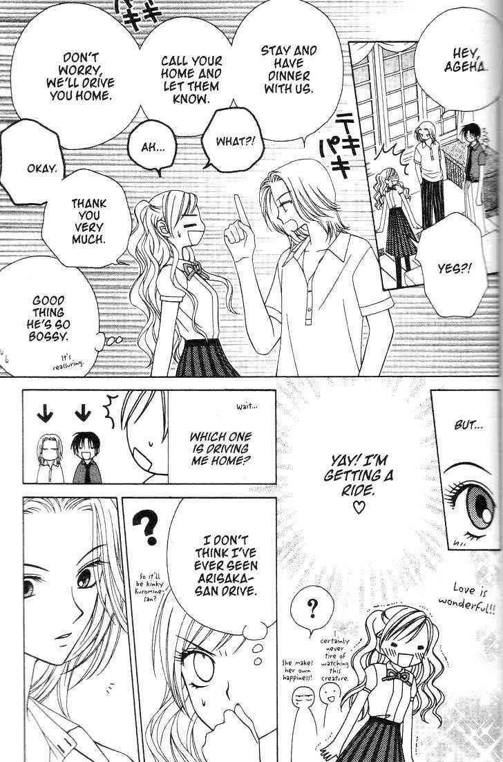 Page 6 Chapter 11 V.B. Rose
