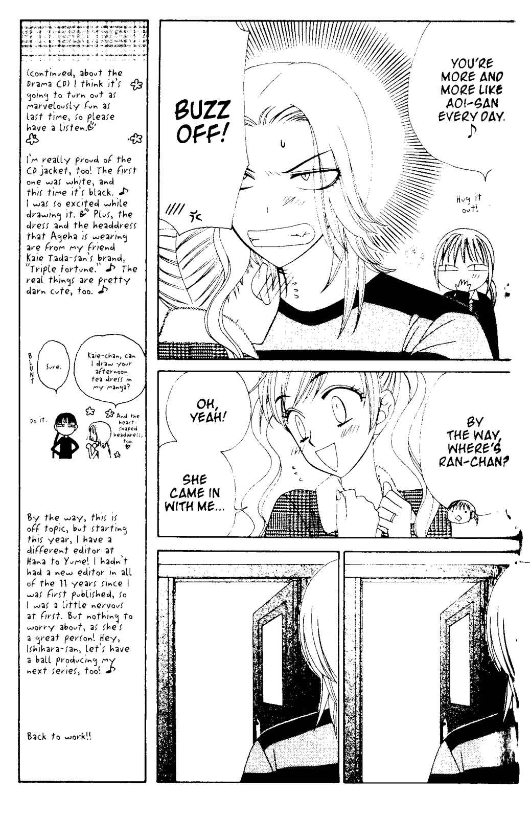 Page 15 Chapter 58 V.B. Rose