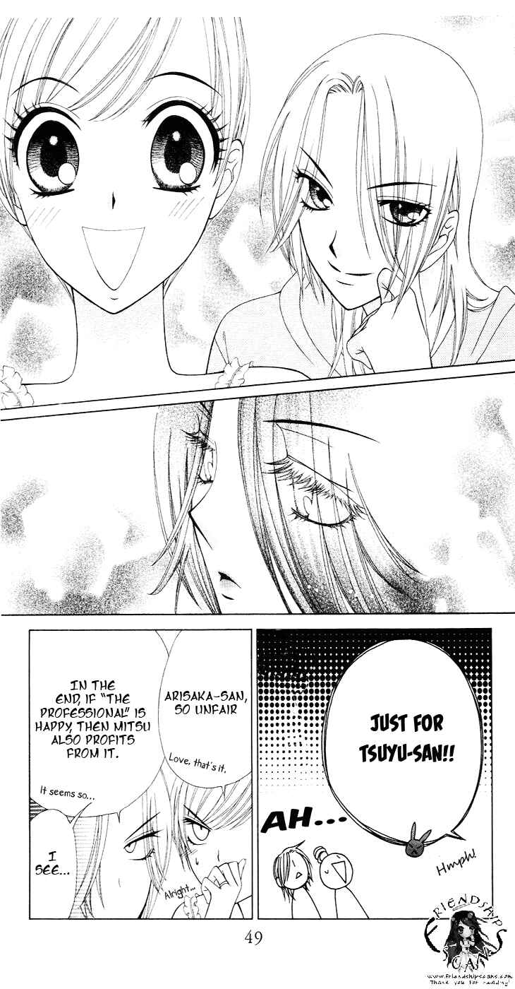 Page 14 Chapter 79 V.B. Rose