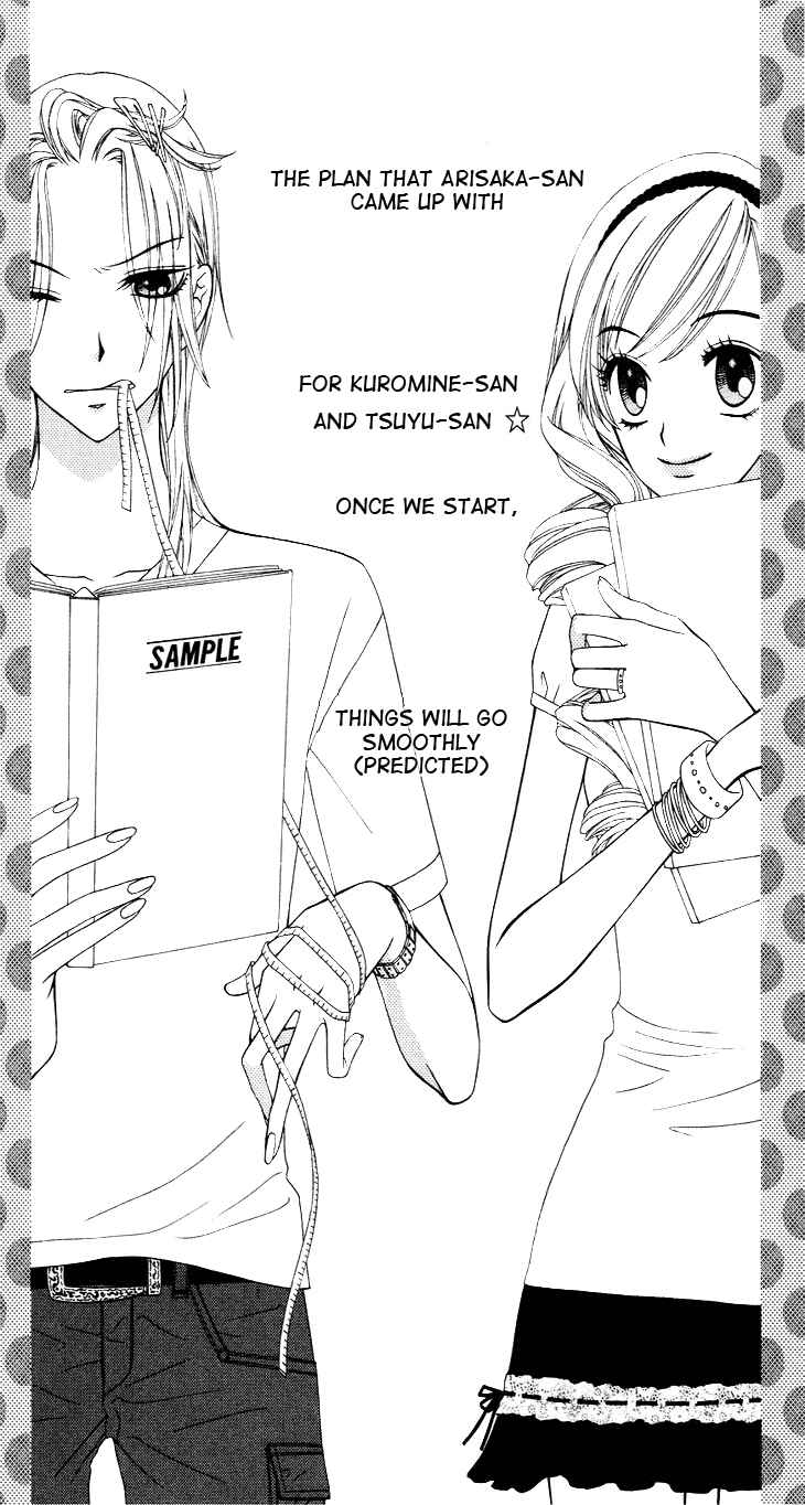 Page 3 Chapter 79 V.B. Rose