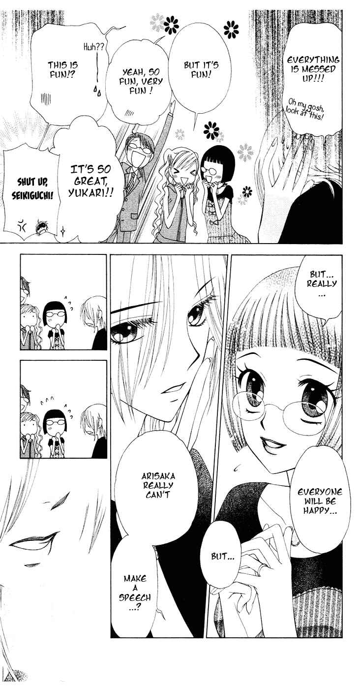Page 30 Chapter 79 V.B. Rose