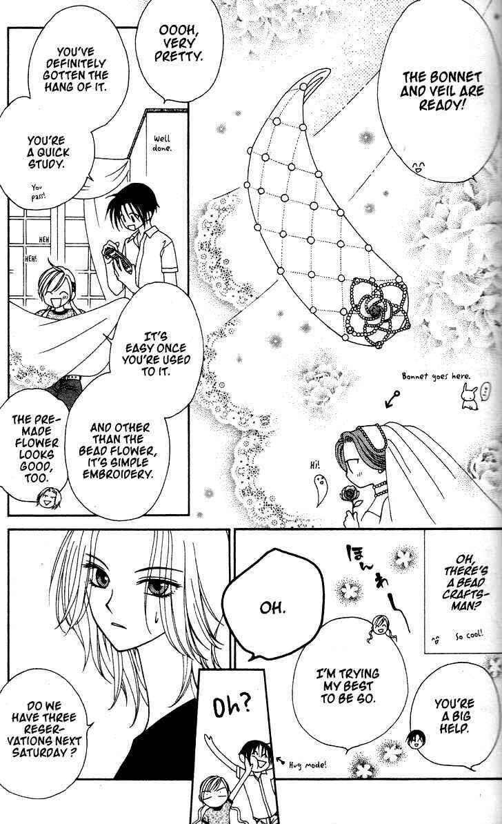 Page 19 Chapter 8 V.B. Rose