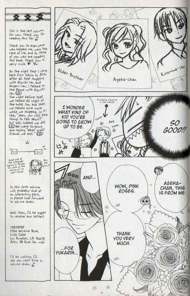 Page 17 Chapter 35 V.B. Rose