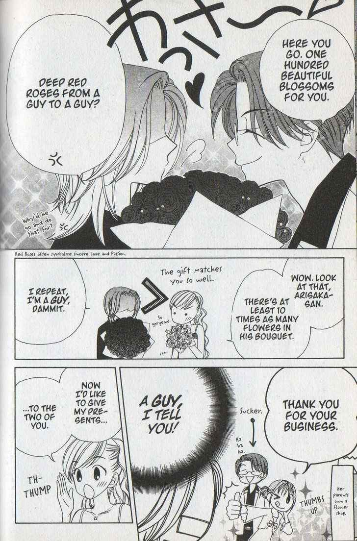 Page 18 Chapter 35 V.B. Rose