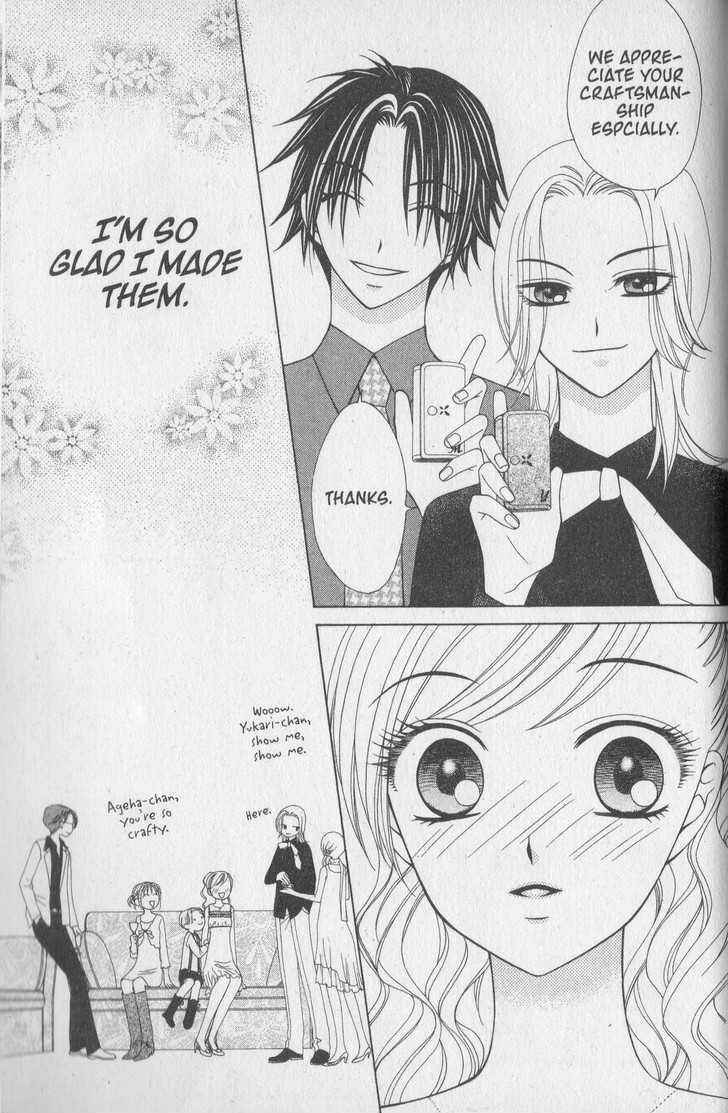 Page 23 Chapter 35 V.B. Rose
