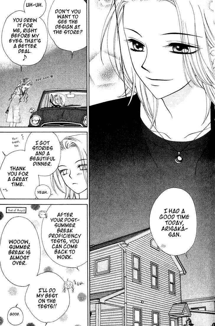 Page 11 Chapter 24 V.B. Rose