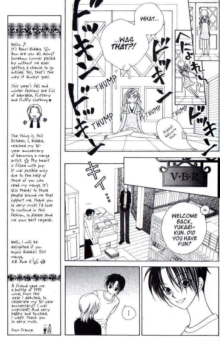 Page 15 Chapter 24 V.B. Rose